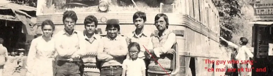 Travel Memoirs of a 9 Year Old