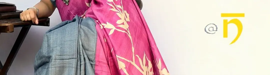 Which is the Prettiest Print?